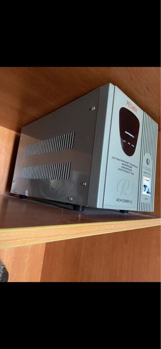 Стабилизатор