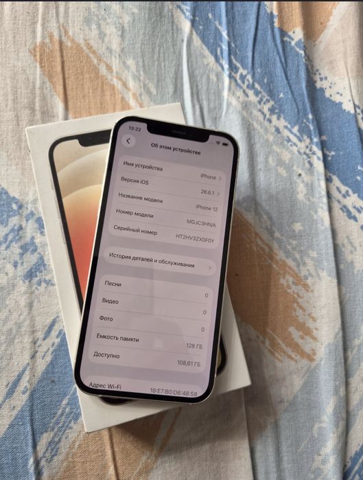 Айфон 12 128г6 Iphone