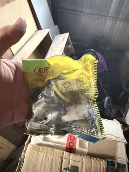 Продам запчасти на мопед м8