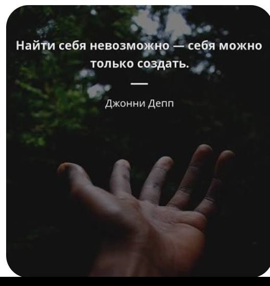 Собеседник круглосуточно