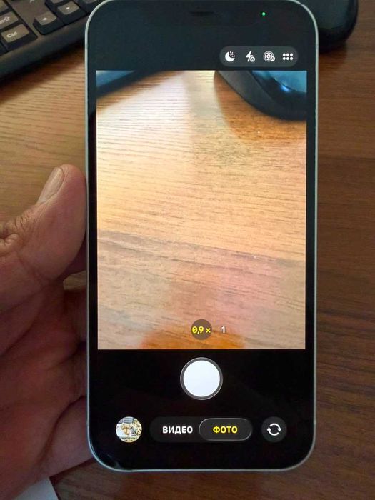 Iphone 12 белый цвет