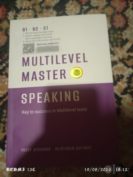 Multelevel master 5 xil