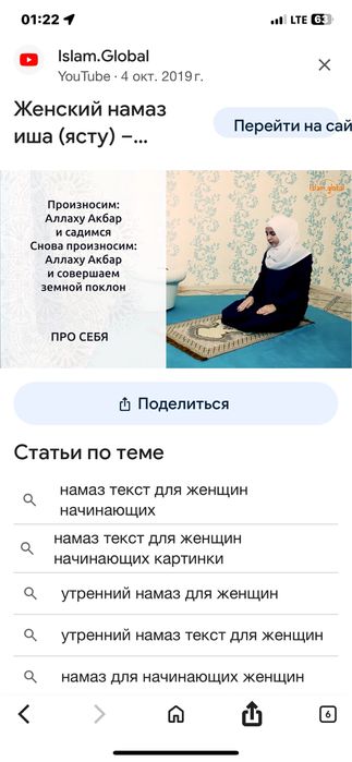 мотоцикл детский