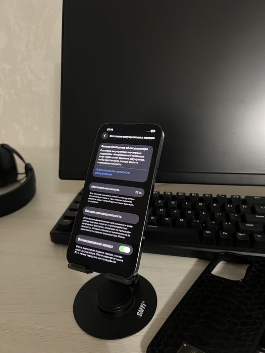 Продам iPhone 13 pro