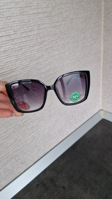 Ochelari de soare UV 100%