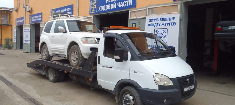 Эвакуатор экватор евакуатор