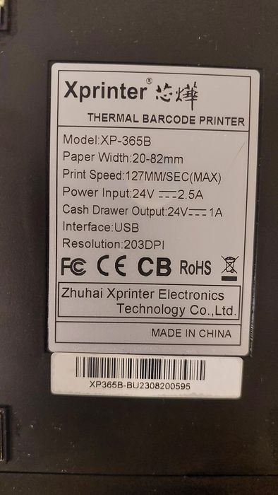 Принтер Xprinter Printer 365B