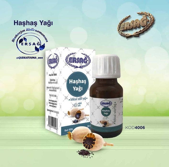 ersag haşhaş (ko'k nori urug'i yog'i) yogi