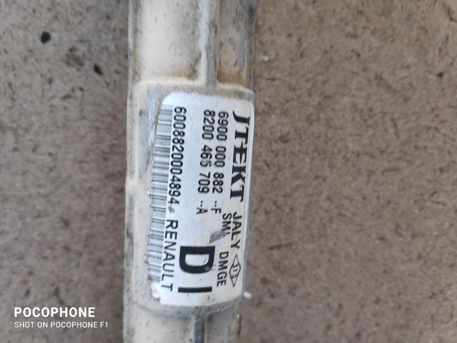 Кормилна рейка Renault Twingo 07-11г.