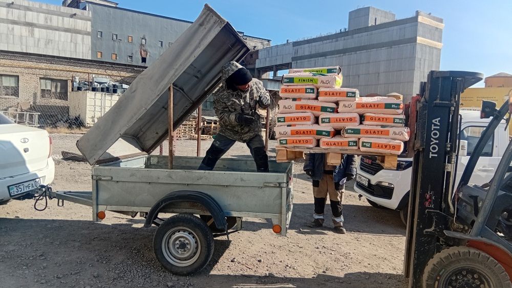 Прицеп Авто Прицеп