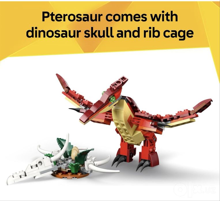 LEGO Creator 3  в 1  Динозавр оринигал