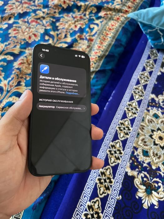 Iphone 13 Midnight