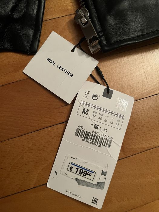 Кожено яке Zara