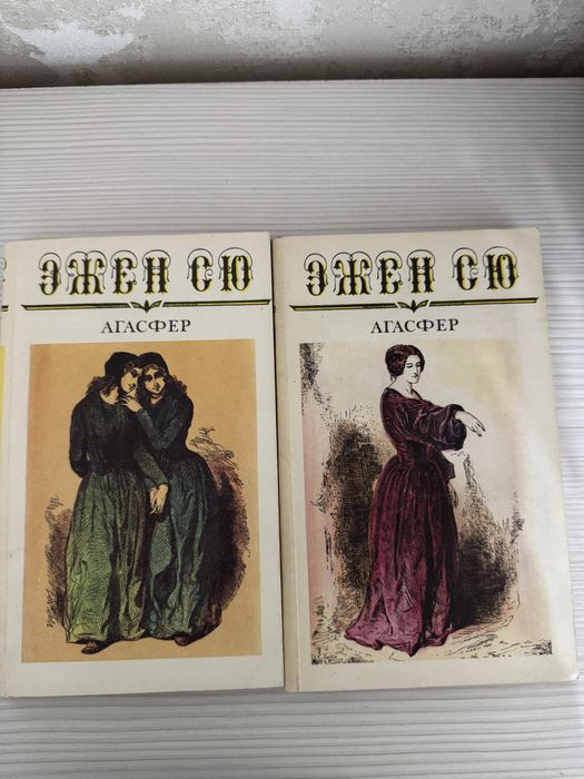 Книги в хорошем состоянии