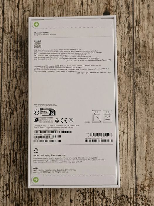 Продаётся iPhone 17 Pro Max 1TB Cosmic Orange  1TB покупали в Германии