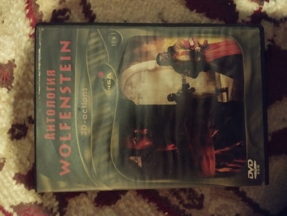 Старые диски для пк