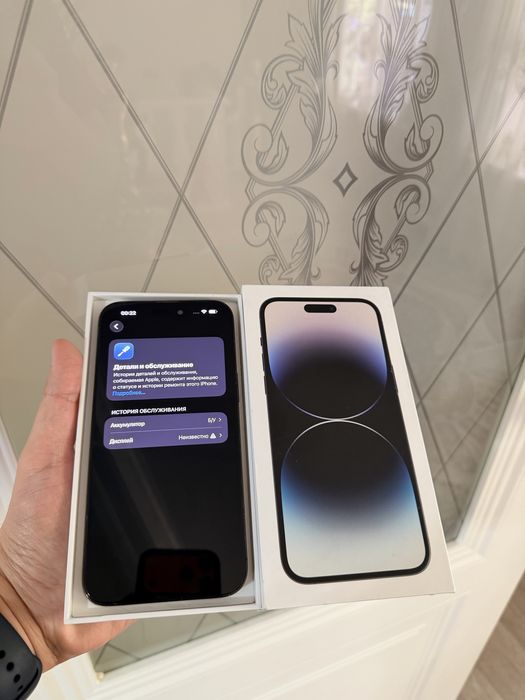iPhone 14 Pro Max 256Gb - В отличном состоянии