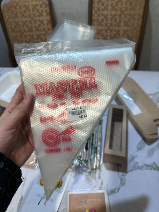 Однаразовые посуды