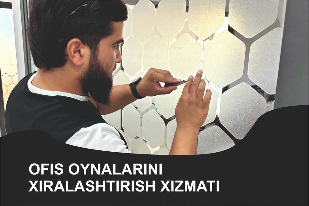 Матовый плёнка Туманка | Tumanka Tanirovka OFIS OYNA logo