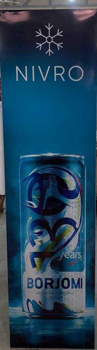 Холодильник   NIVRO