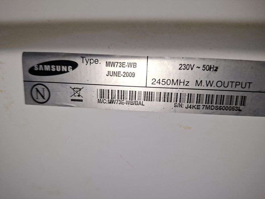 Микроволновка  Samsung TDS