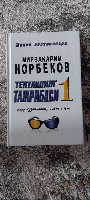 Mirzakarim Norbekov kitoblari to‘plami (3 ta kitob)