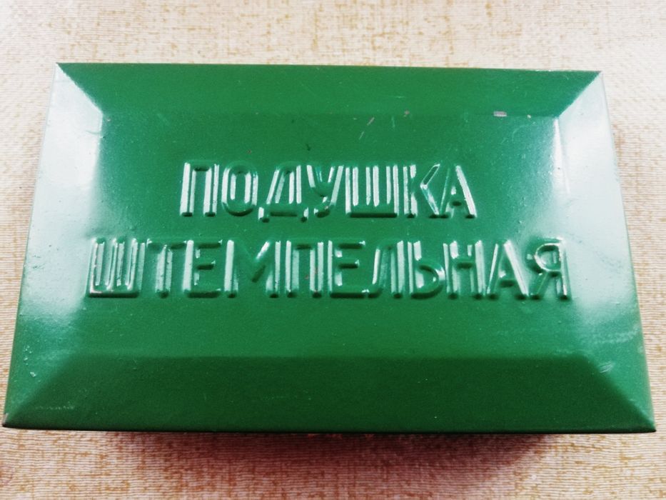 Продаётся ремень RIFLE за 26000т