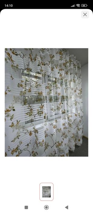 Продам тюль на кухню