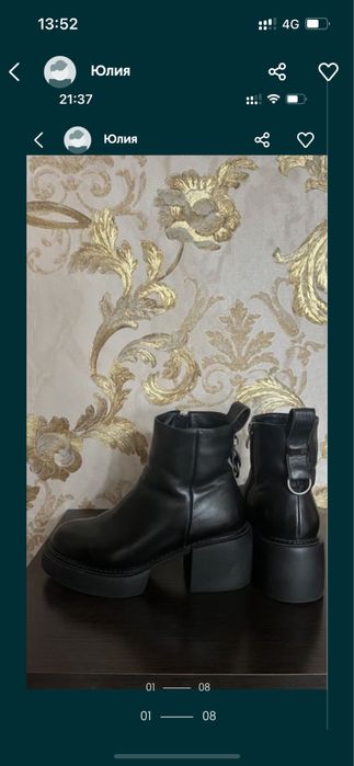 Продам зимние  ботинки