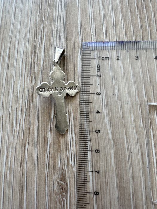 Продается крестик серебро