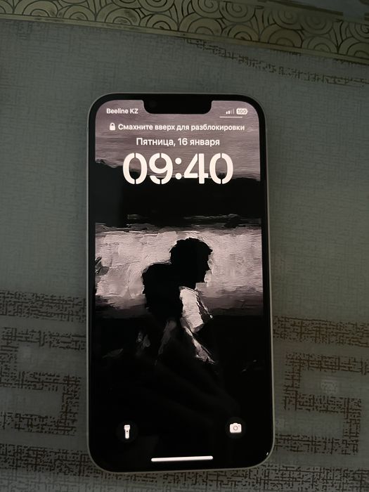 Айфон. 13 128гб минус жоқ.