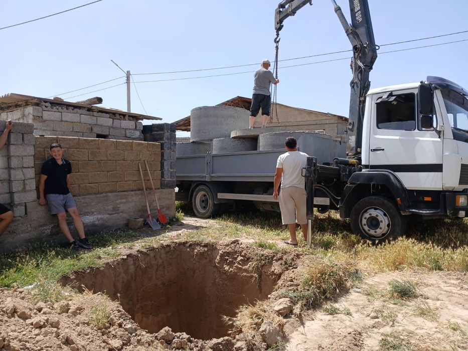 Траншей демонтаж