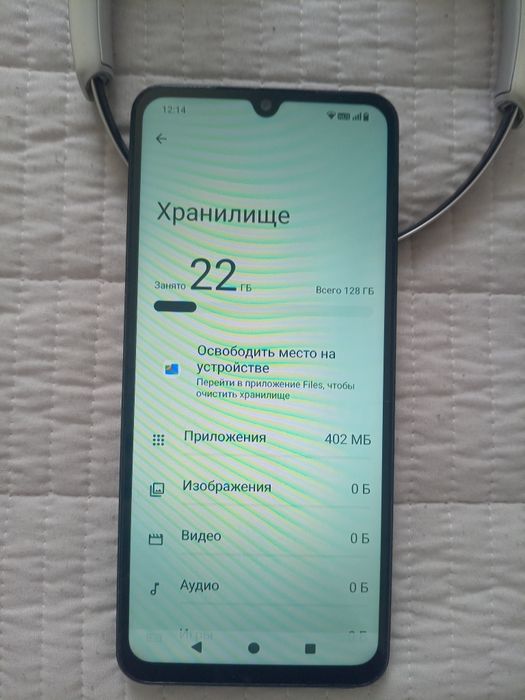 Продаётся телефон