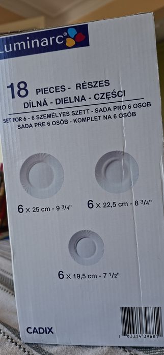 Сервиз от 18 чинии Luminarc