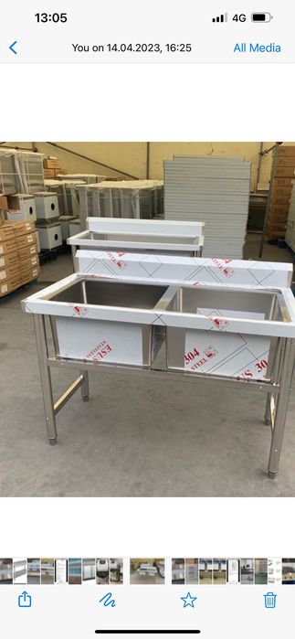 Ghiuveta inox  profesională