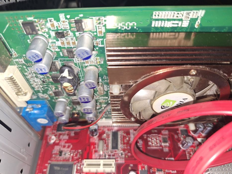 Это NVIDIA GeForce 7600 GT для офиса