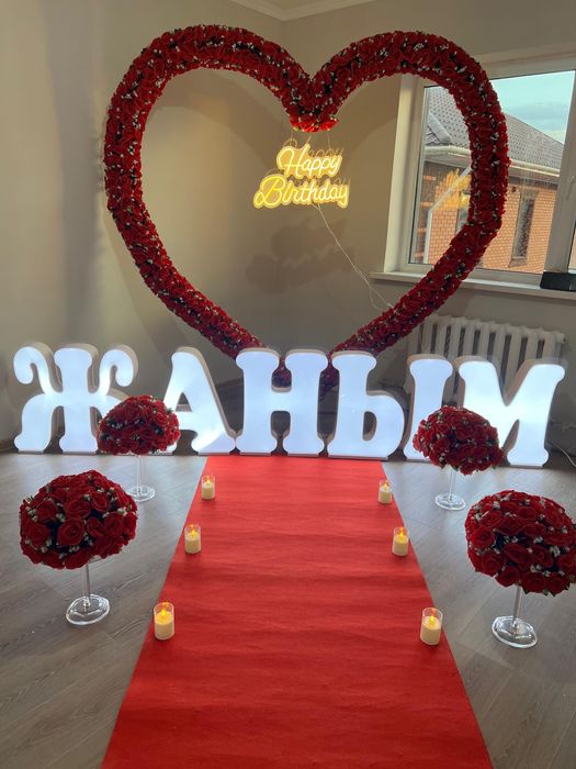 Дайын бизнес сатылады.