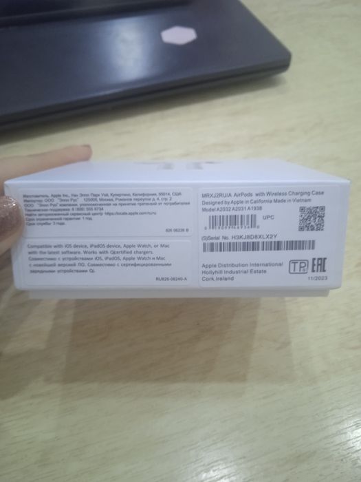 Airpods 2 поколения