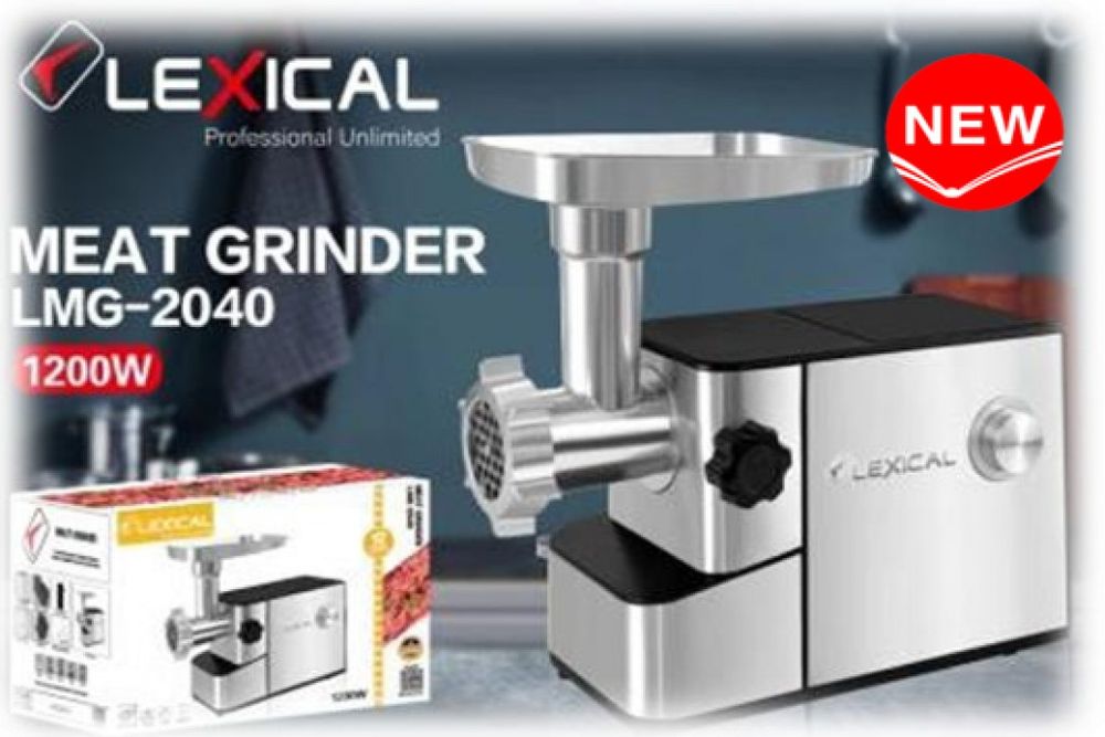 Кухненски уред месомелачка,1200W