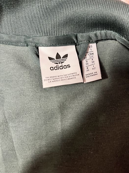 Дамски спортен комплект Adidas