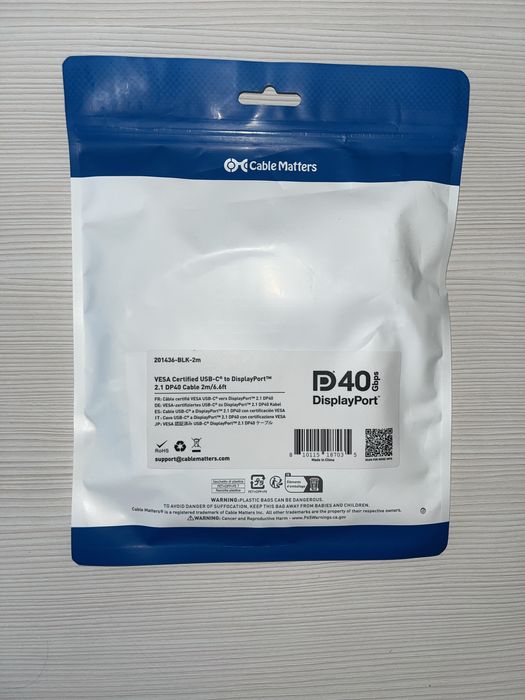Cablu CableMatters USB-C DisplayPort certificat VESA 40gbps 2metri
