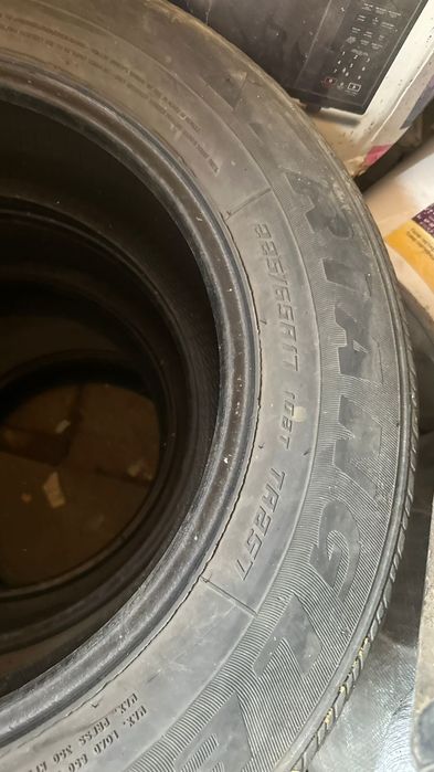 Продам шины срочно