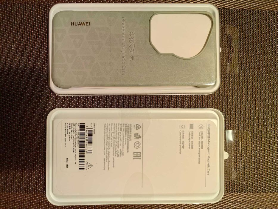 Pura 70 Ultra NOU, nefolosit. Garanție.