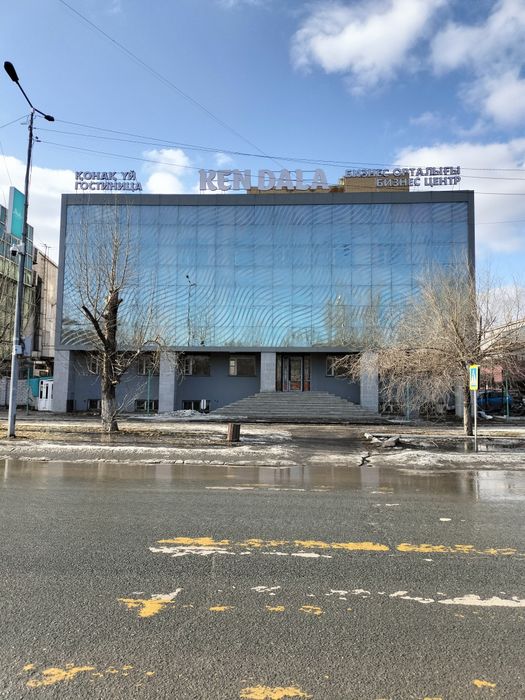 Сдаются офисы в аренду БЦ "Кен Дала"