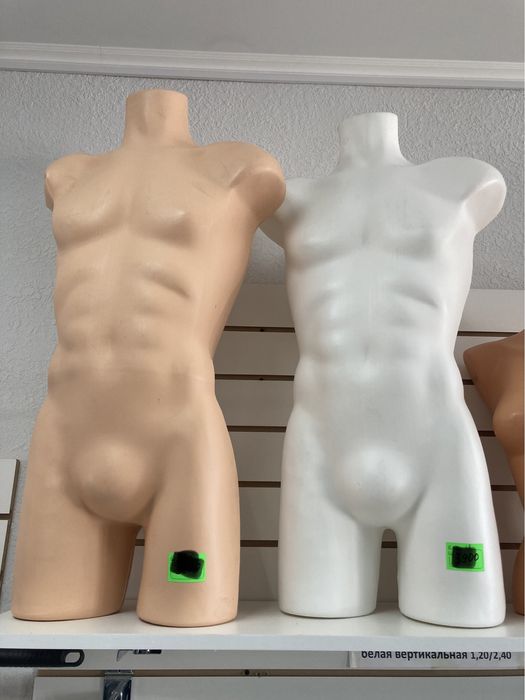 Манекены Костанай