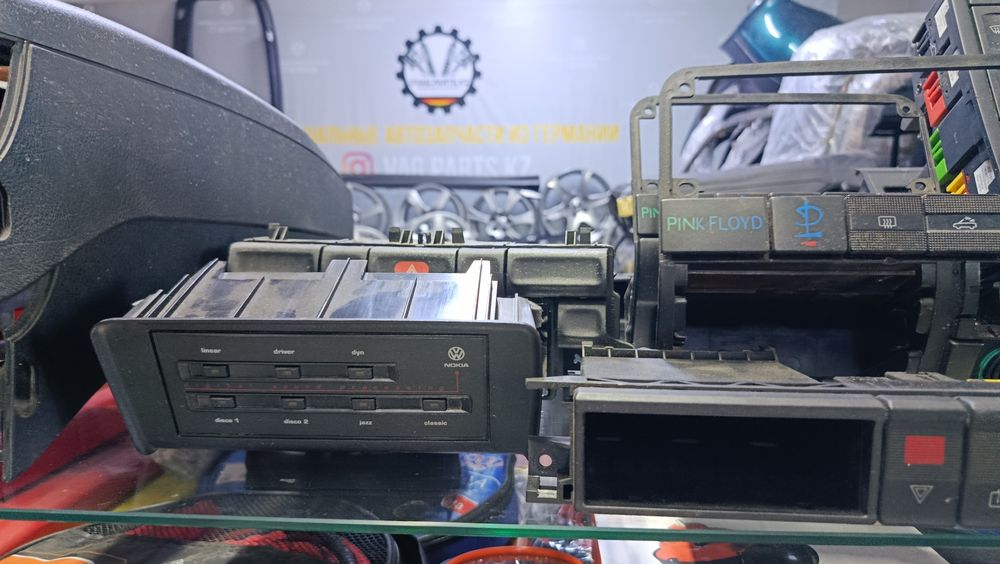 Центральная консоль