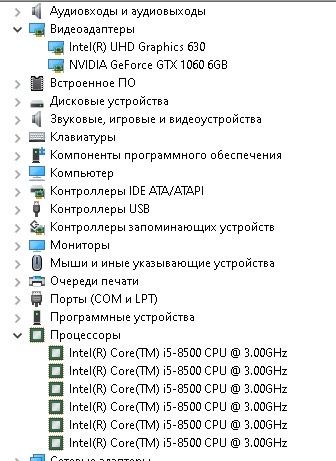 Продам компьютер