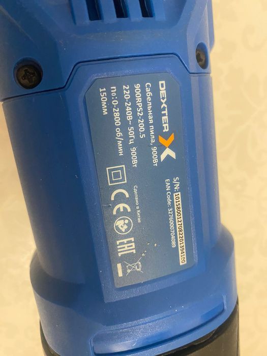 Пила сабельная сетевая DEXTER 900 Вт