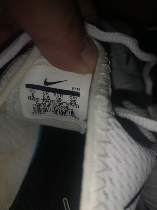 Adidași Nike AirMax