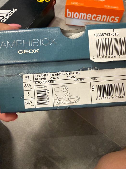 Детски обувки biomechanics, adidas, geox